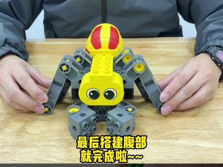 大家好,我是卢卡斯。#乐高搭建 #益智玩具 #乐高 #乐高积木 #大颗粒 #乐高大颗粒#乐高教育 #抖音小助手