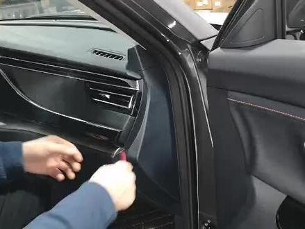 长安欧尚X7原车拆导航教程