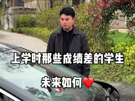 不好好读书 你们有没有后悔过 #内容过于真实 #正能量 #校园