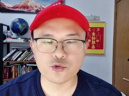 注意!一建考后审核这五种情况最容易被卡!!!#一建 #考后审核 #一级建造师 #一建考试 #建造师