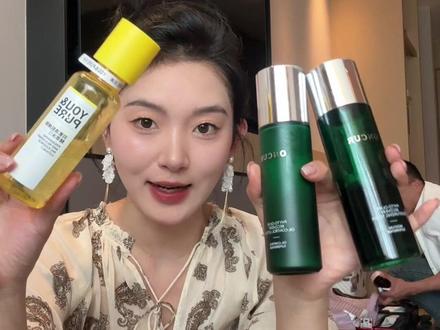 混油皮姐妹夏天护肤可以这么来了 #分享#护肤