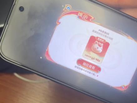 #王者 #灵宝集市 #小马糕 #人类对豆包的开发不足百分之一 小马糕999集市码 小马糕集市口令 小马糕高价代码 小马糕999 小马糕集市高价代码