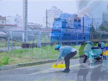 男人不坏,女不爱#抖音小助手ⅱ #持续关注持续精彩 #抖音小助手 #影视剪辑 #专治不开心