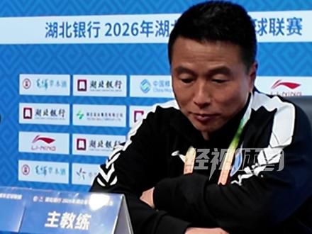 5月4日,楚超武汉队主场首秀将在五环体育中心打响!武汉华工科技队将对阵本赛季最大“黑马”咸宁外星人队。武汉队:队员状态调整不错,争取赢得比赛。咸宁队:前期主场打下好的基础,将全力以赴。#楚超 #武汉华工科技队 #咸宁外星人队