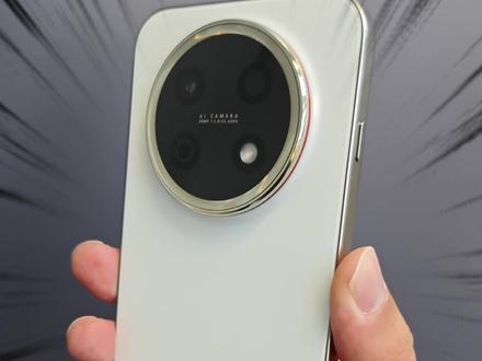 华为畅享90ProMax:麒麟+鸿蒙下放千元价位 #畅享90promax