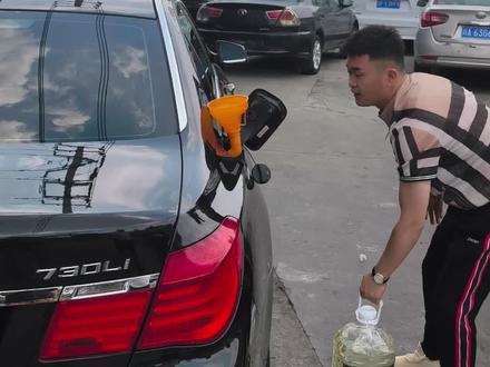 中醇绿擎清洁燃料推动交通领域节能减排,助力中国实现碳达峰,碳中和#中醇绿擎#双碳目标 #清洁燃料#改性甲醇