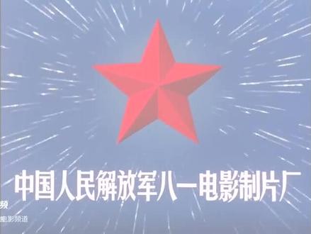 经典抗美援朝老电影