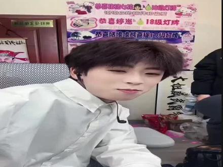 赵承宇正式加入雅家!欢迎加入!#不愧是我 #颜值 #欢迎