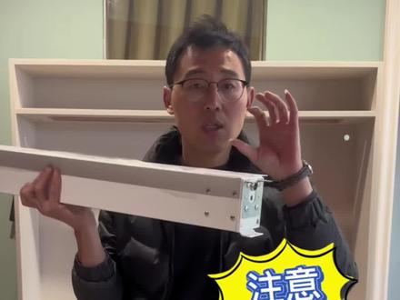 天花隐藏幕布,开槽时一定要注意⚠️正在装修的看过来#天花隐藏幕布 #电动幕布 #避坑 #投影仪家用推荐 #投影幕布
