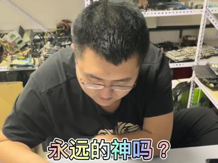 E3到底是不是洋垃圾?#电脑配置 #组装电脑 #抖音小助手