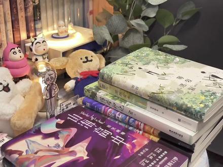 夏至书单:五本好看的校园文 #书单 #小说 #双男主 #推文