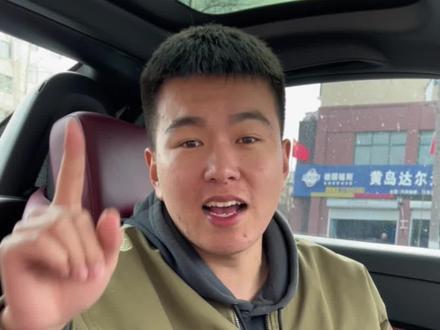 国六b和新车降价有啥关系?
十几万买新A6?
劝君早醒早解脱 #国六b #新车降价