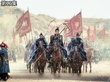 第17集 谢征切大号,霸气出场#张凌赫 #田曦薇 #逐玉 #逐玉开播 #电视剧解说