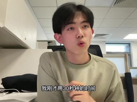 重磅!小崔学长联合chatgpt学长精心打造的『高考作文小课堂』来啦,看看是它写得好还是你写得好~!#学习 #高中 #2023高考 #一年一度高考作文大赛 #ai