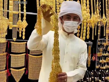 迪拜黄金库存积压严重,目前正以折扣价出售。