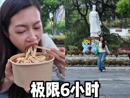 宝妈逃离计划,今天去黄州! #黄冈 #东坡肉 #湖北美食 #宝妈 #人类幼崽