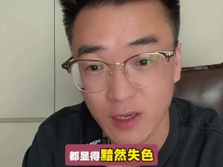 发明华境S的兄弟真是个天才! #华为乾崑 #华为 #三先生ultra