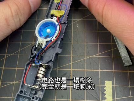 上集 我已经很克制没骂这套东西……#机甲之城 #高达模型 分享经历