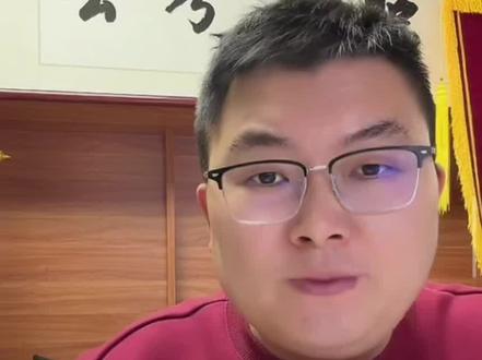 2026超格省考实战班🔥真题套卷预测压题➕直播讲解#超格教育 #省考 #省考国考 #考公考编 #高照