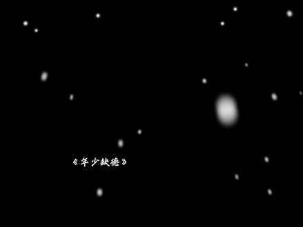 对不起,浩哥
#李荣浩 #爸爸妈妈 #音乐