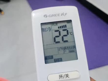 正确的使用方法#空调一开谁都不爱