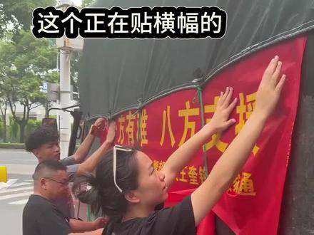 石门加油 天灾无情,但是正是因为千千万万的人站在这里,就充满了希望@聂也🔝 #天灾 #石门壶瓶山暴雨 #湘超 #王奎锋 #希望