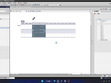 西门子TIA DB数据块导入到威纶通触摸屏标签 #电气 #西门子 #plc #威纶通 #自动化