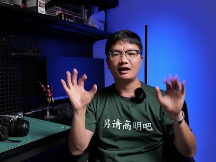 值不值得买?ZV-E10和6400的简单对比