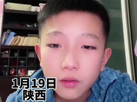 爸爸对儿子付出很大方,可是给自己花钱却舍不得,网友:听着听着眼泪就下来了 视频来源:@UU学弟