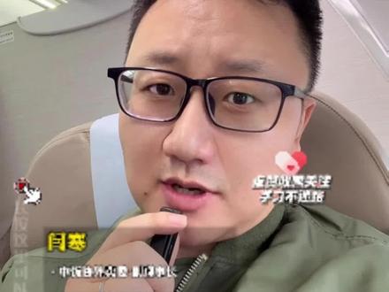 宁波商家集体下架外卖商品,这招抗议真的有用吗?#外卖运营 #外卖实战 #外卖代运营 #外卖运营技巧 #外卖爆单