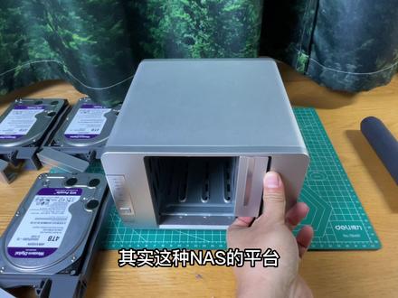 现在固态硬盘价格是真香,所以买了两块让NAS彪彪车,希望别翻车 #电脑 #网络 #固态硬盘