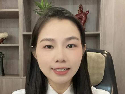 存量首套个人住房贷款利率下降了,你知道在哪里申请吗?#存量首套房贷利率下调 #首套房贷利率下降至4#房贷利率
