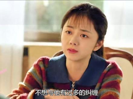 方婉之终于开启了创业之路,#我的山与海 #我的山与海解说