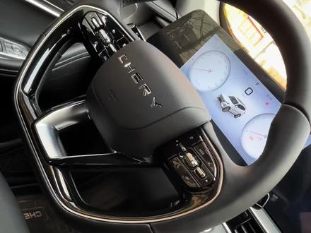 #奇瑞汽车 #瑞虎8pro 瑞虎8pro屏保操作分享