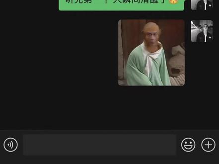 台柱子原来是装的,后面绝了#叹 #翻唱 @DOU+小助手