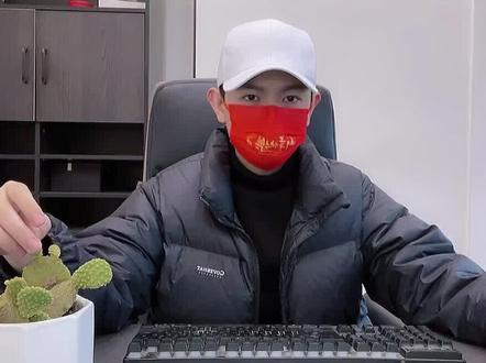 好的择偶标准首先自己要优秀,提升自己,而非审视他人#男生看