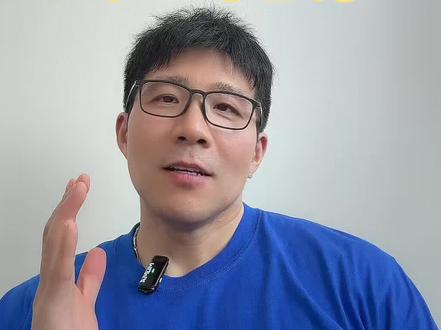 南通去上海难嘛? #南通城建