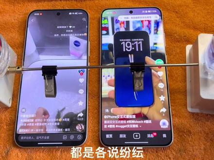 荣耀WIN对比k90promax所有的设置都一样,同一个Wi-Fi刷抖音续航测试中, 我们来看一下这块10,000毫安电池最终跟7560电池差多少,正在直播测试中等我测完#荣耀WIN #红米k90promax#刷抖音续航测试