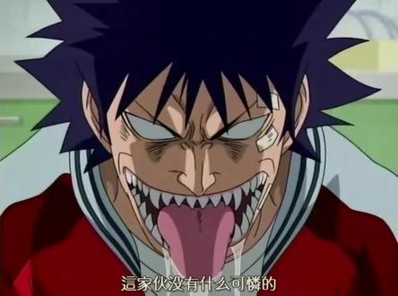 #动漫剪辑 90后回忆飞轮少年