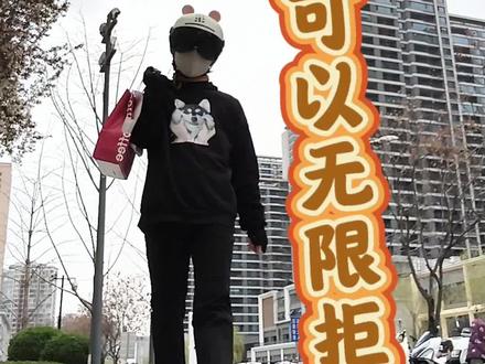 跑众包可以无限拒单了吗?今天拒了48单了还在正常派单?#众包骑手 #外卖小哥 #外卖小姐姐