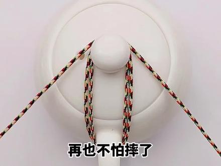 茶壶盖这样绑 再也不怕摔了 #手工