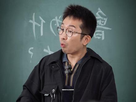 一篇投机倒把的作文,我如愿考进了清华! #语文#杨奇函#高考作文#提分技巧