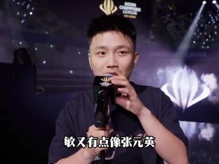 EXO编外隐藏者:被删除的“王”和蛋神 #曾经的王 #danking #exo