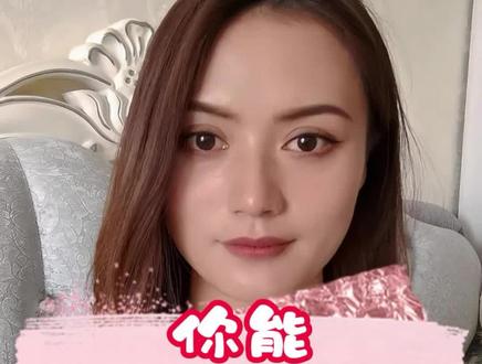 缅甸和缅北啥关系?#缅甸🇲🇲 #缅甸女孩 #缅甸