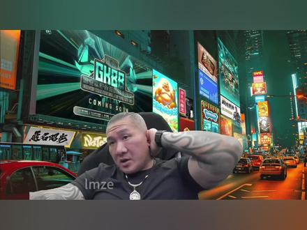 馆长5.15直播(完)馆长:大陆每5年在进步我也不断和台湾讲 #馆长 #台湾馆长 #台湾网红馆长 @館長