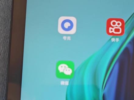 不会就学,不懂就问。#云南社保缴费 #社保缴费操作流程