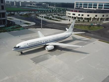 航空学院,等你开启!