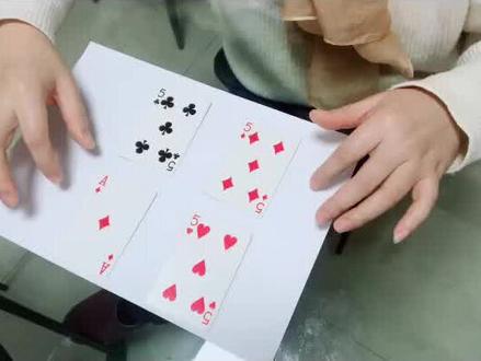 24点算法专题十三:5 5 5 1