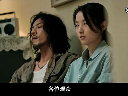 她的罪名第五集。 #她的罪名 #清纯恶女 #抖音小助手 #爱奇艺精选影视