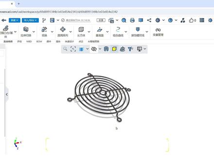 皇冠CAD风扇网建模全流程 #皇冠CAD #CrownCAD #三维建模 #3d建模 #建模教程